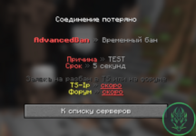 Screenshot_76.png
