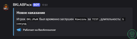 Screenshot_74.png