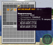 Screenshot_72.png