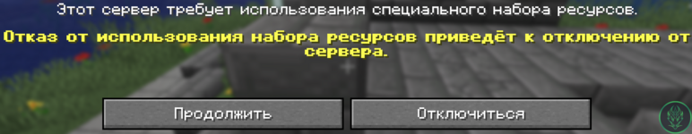 Снимок экрана 2025-09-09 005727.png