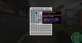 2025-09-10_00.55.35.png