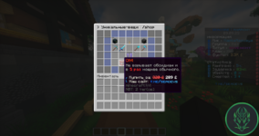 2025-09-10_00.55.46.png
