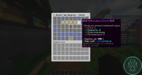 2025-09-10_00.56.07.png