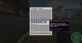 2025-09-10_00.56.36.png