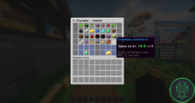 2025-09-10_00.56.46.png