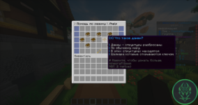 2025-09-10_00.56.57.png