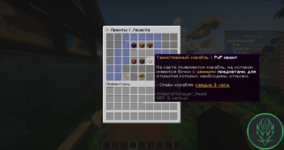 2025-09-10_00.58.39.png