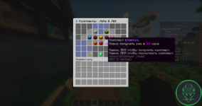 2025-09-10_00.58.50.png
