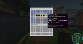2025-09-10_00.59.01.png