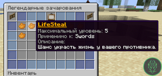 зображення_2025-09-17_203546738.png