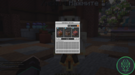 Screenshot 2025-09-19 224505.png