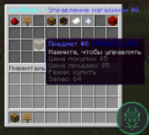 Screenshot_7.png