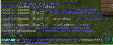 Screenshot_9.png