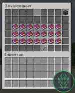 Screenshot_11.png