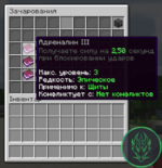 Screenshot_12.png