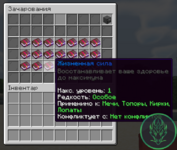 Screenshot_13.png