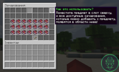 Screenshot_28.png