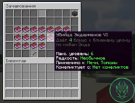 Screenshot_65.png