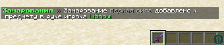 Screenshot_66.png