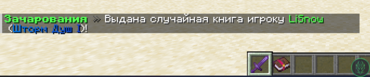 Screenshot_67.png