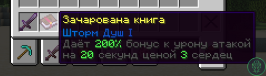 Screenshot_68.png