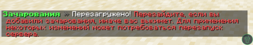 Screenshot_69.png