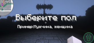 Снимок экрана 2025-10-02 195850.png