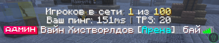 Снимок экрана 2025-10-02 200551.png