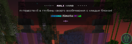 2025-10-03_00-06-04.png