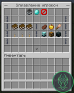 Screenshot_1.png