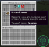Screenshot_2.png