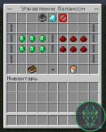 Screenshot_14.png