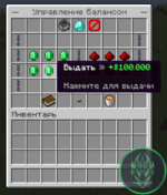 Screenshot_16.png