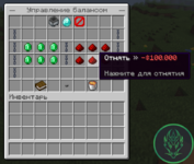 Screenshot_17.png