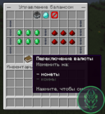 Screenshot_18.png