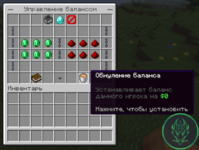 Screenshot_19.png