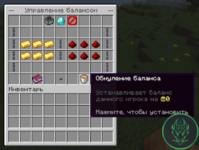 Screenshot_21.png