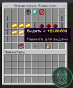 Screenshot_22.png