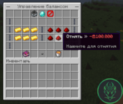 Screenshot_23.png