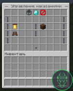 Screenshot_24.png