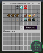 Screenshot_28.png