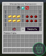 Screenshot_29.png
