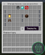 Screenshot_30.png
