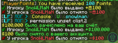 Screenshot_32.png