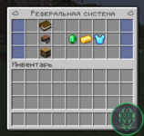 Screenshot_1.png