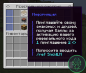 Screenshot_2.png