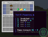 Screenshot_4.png