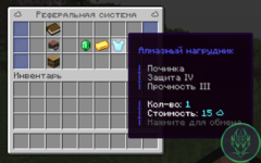 Screenshot_8.png