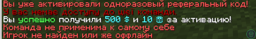 Screenshot_9.png