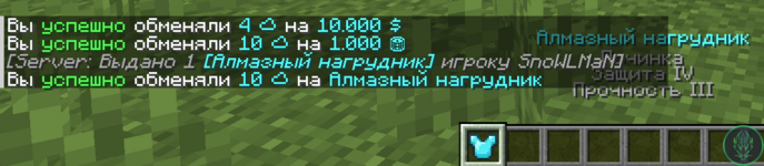 Screenshot_11.png